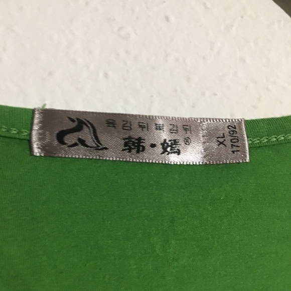 Green Floral Print Short Sleeve Blouse: XL *see measurements - Picture 9 of 10